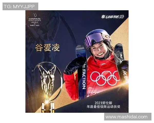 极限运动灵活性评比揭晓广州极限运动队荣获第三名殊荣