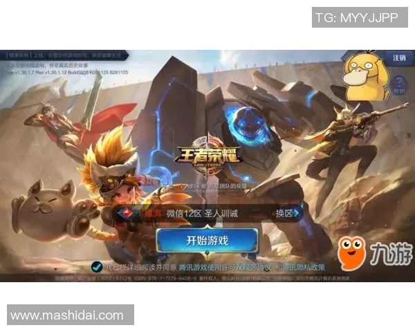 深度对话周娜如何在王者荣耀中找到人生的意义与乐趣