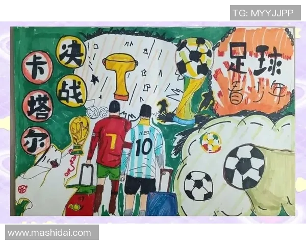 足球引号中的激情与梦想:探讨这项运动如何改变人生与社会 足球引号中的激情与梦想:探讨这项运动如何改变人生与社会