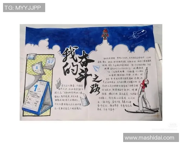 足球陶磊:从草根球员到职业联赛的奋斗与梦想之路 足球陶磊:从草根球员到职业联赛的奋斗与梦想之路